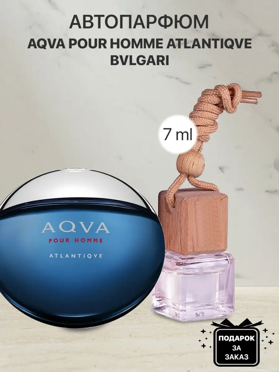 Bvlgari Aqva Pour Homme Atlantiqve lada perfume 137711906 218 Wildberries