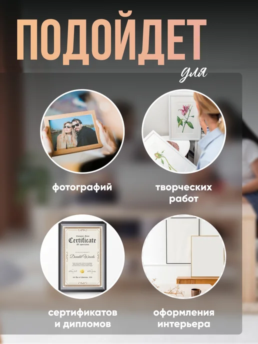 ArtLink Фоторамка интерьерная 18х20 с паспарту 13х15 с подставкой, 18x20, фото 6