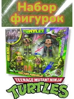 Игрушки фигурки для мальчика в подарок Черепашки Ниндзя toysbaby 137715775 купить за 721 ₽ в интернет-магазине Wildberries