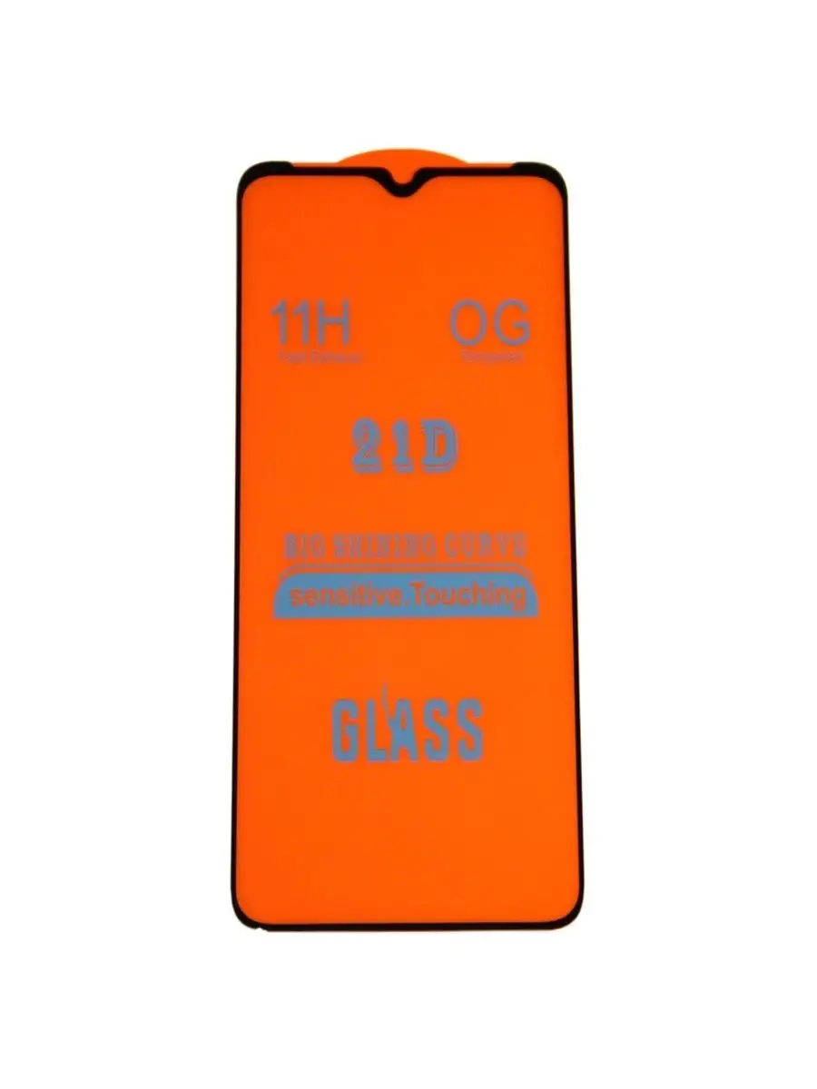 Защитное стекло для Nokia C30 полное покрытие