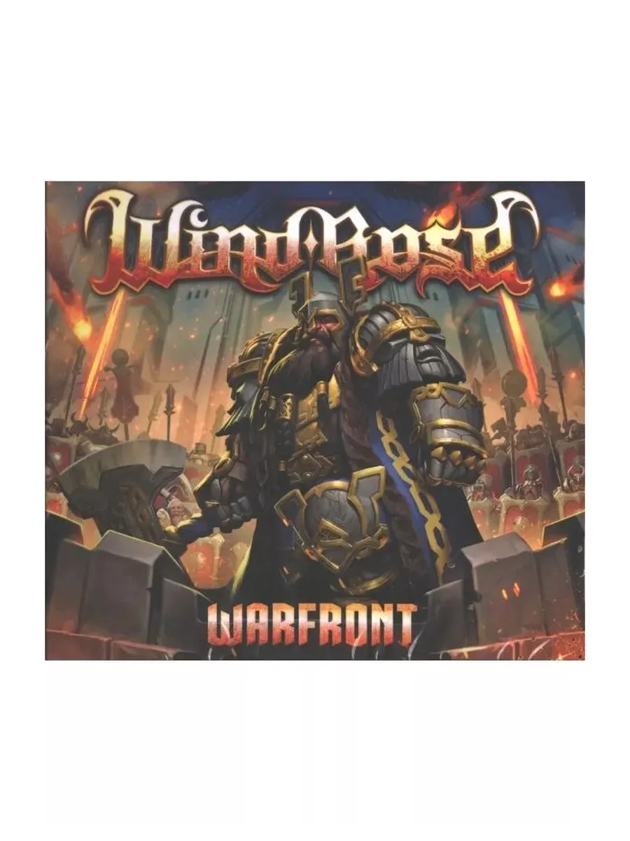 Wind Rose - Warfront (CD) Soyuz Music 137721480 купить за 869 ₽ в  интернет-магазине Wildberries