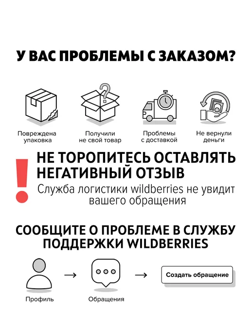 POLYMERIUM Трансмиссионное масло XTRANS 75W-80 GL-4+ синтетическое 1л, 1 л, фото 7