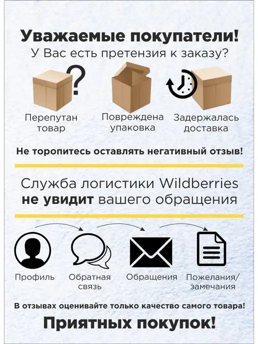 Fani&Sani Ледянка мягкая двухместная Пони, голубой, фото 5