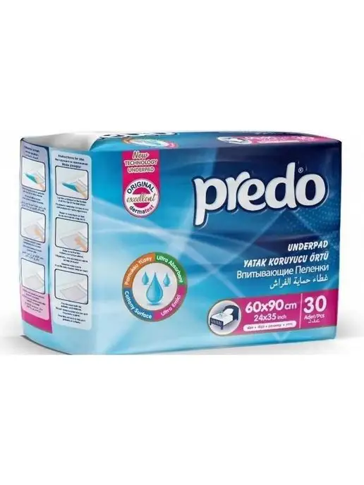 PREDO Пеленки для животных одноразовые 60х90 собаки кошек 30 шт, 60x90, 30 шт, фото 2