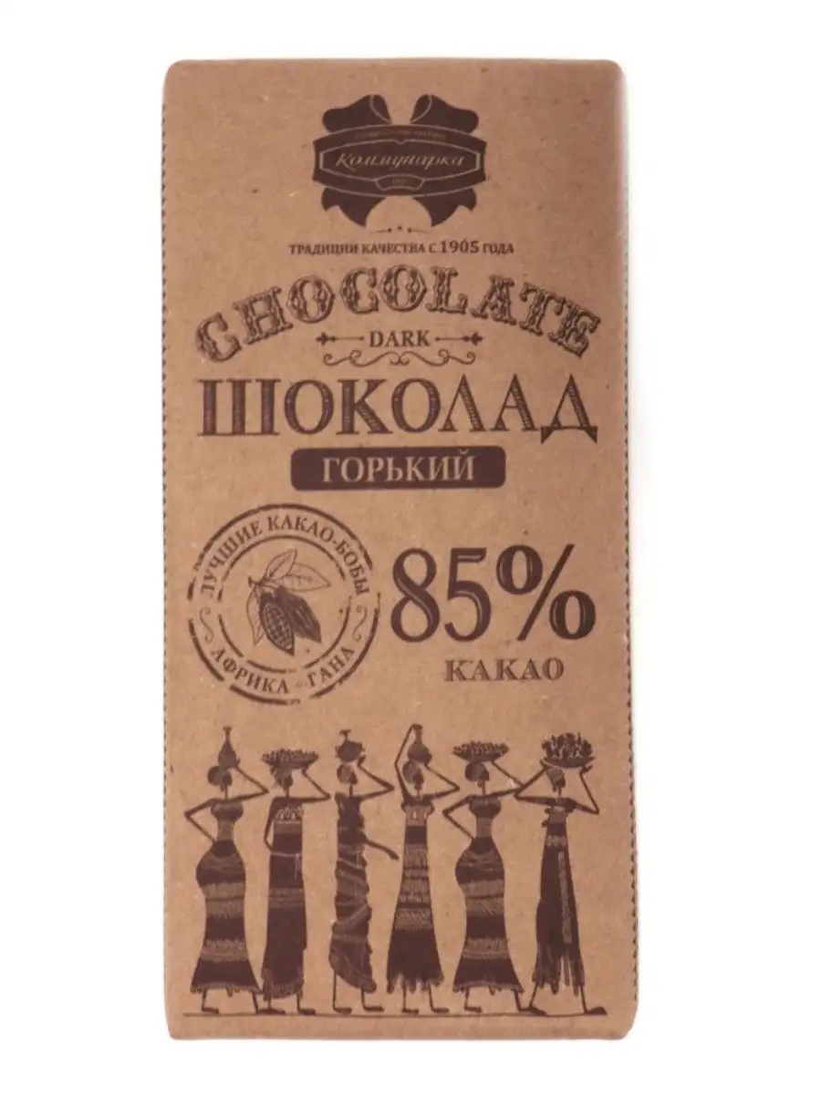 Шоколад горький 85% Шоколадка Комунарка 10 шт Коммунарка 137734014 купить в  интернет-магазине Wildberries