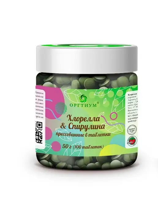 Оргтиум Хлорелла и Спирулина прессованная в таблетки, 50г, 50 г