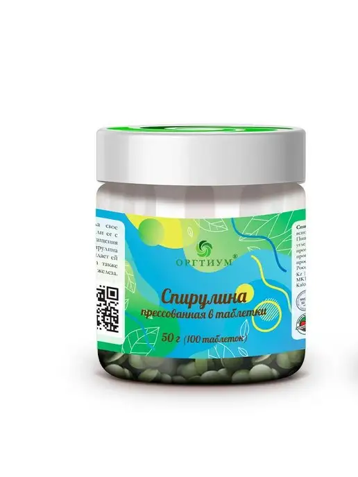 Оргтиум Спирулина прессованная в таблетки, 50г, 50 г