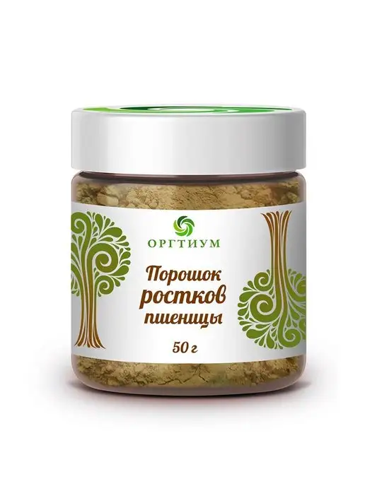 Оргтиум Порошок проростков пшеницы прес. таб, 100г, 50 г