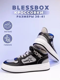 Подростковые высокие демисезонные кроссовки Blessbox 137743086 купить за 1 694 ₽ в интернет-магазине Wildberries