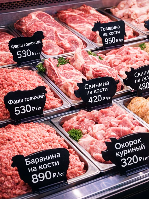Хороший Подарок Ценник маркерный меловой двухсторонний, свинина 25 штук, вариант, фото 4