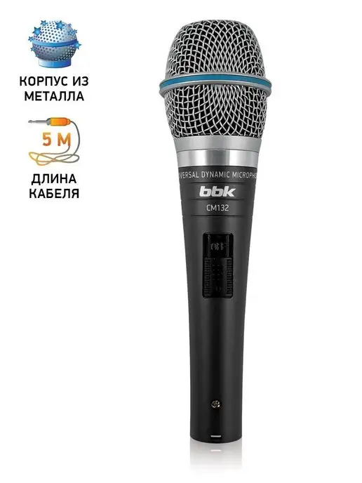 BBK Универсальный проводной микрофон CM132, серый
