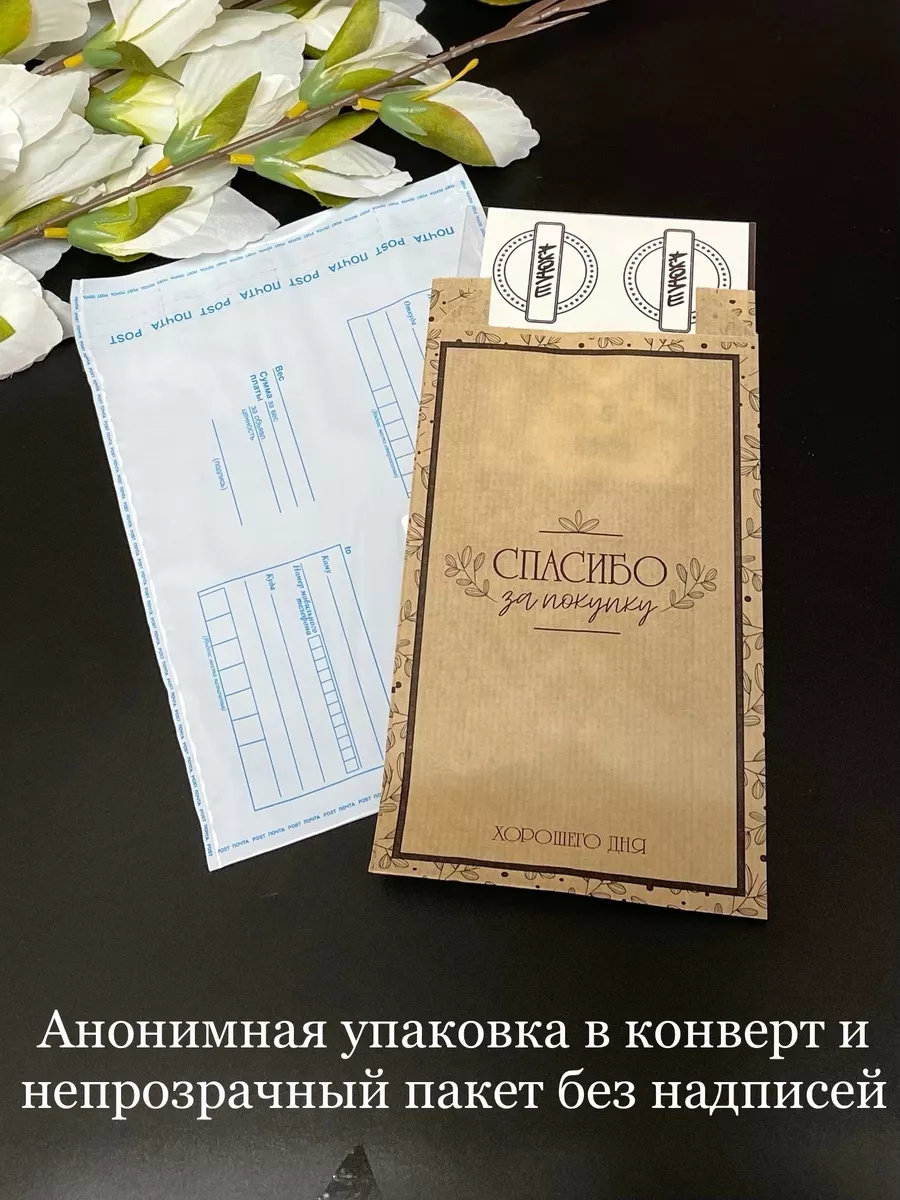 CD-TV RU Набор временных татуировок для Sissy