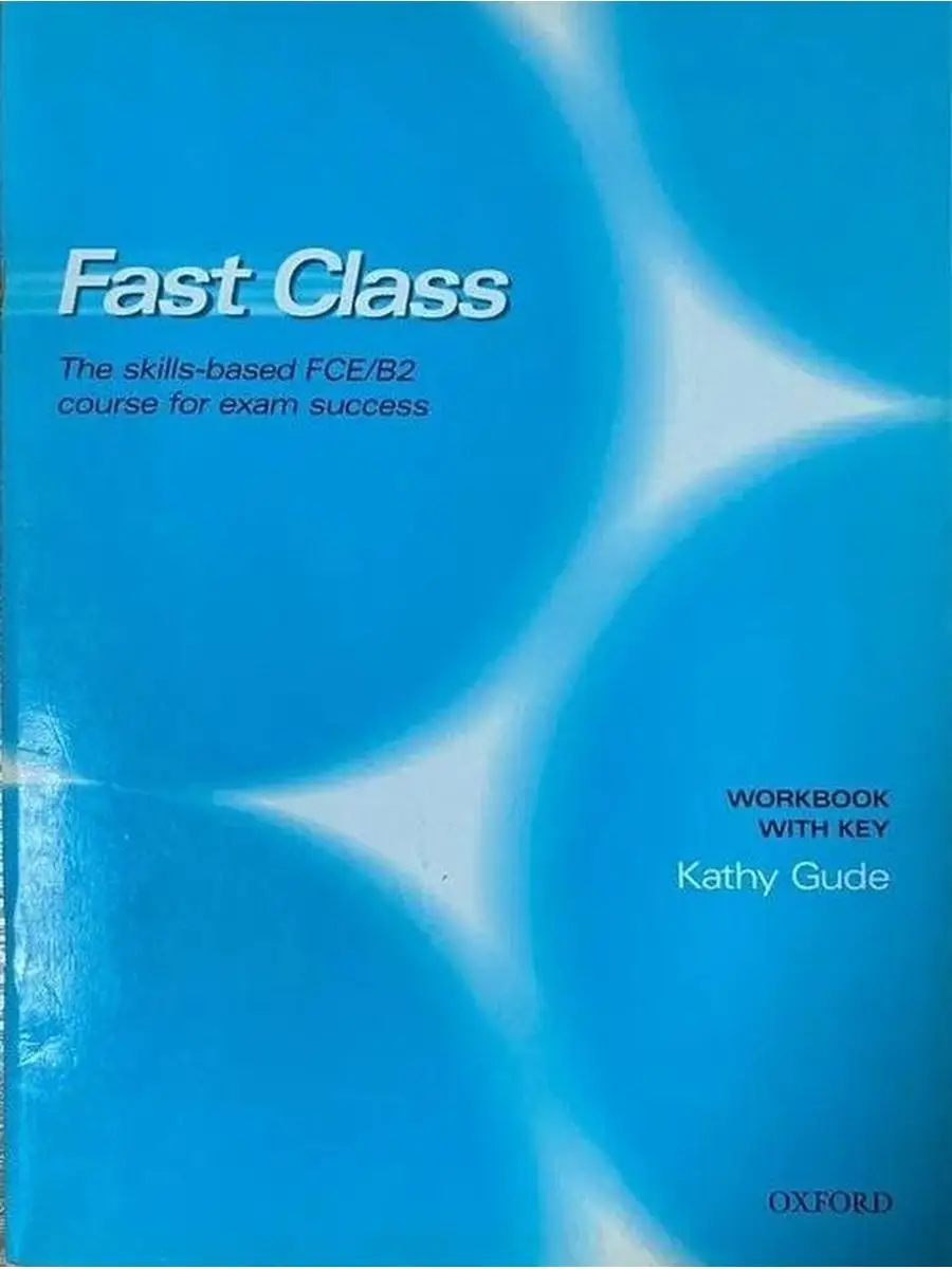 Fast Class Workbook with Key + CD