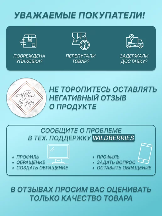 albums_by_Liza Фотоальбом семейный, свадебный на 200 фото подарок, белый, фото 8