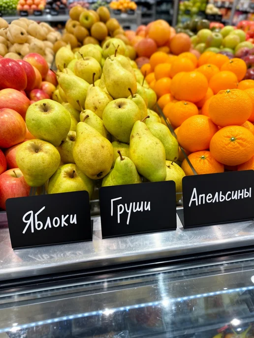 Хороший Подарок Ценник маркерный, меловой, А7 (74х105 мм), 25 шт, фото 5