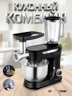 Кухонный комбайн ZKM-998 Zigmund & Shtain 137756598 купить за 16 188 ₽ в интернет-магазине Wildberries