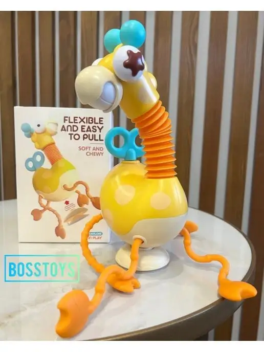 BOSSTOYS Развивающая игрушка на детский столик, желтый, фото 8