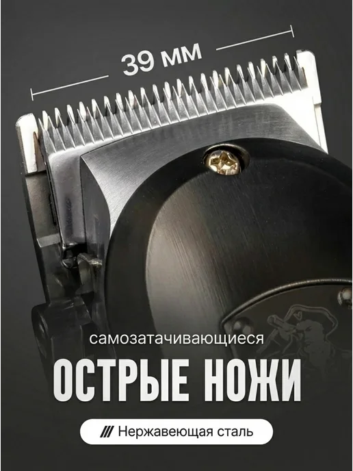 VGR Official Store Профессиональная машинка для стрижки волос мужская, серый, фото 4