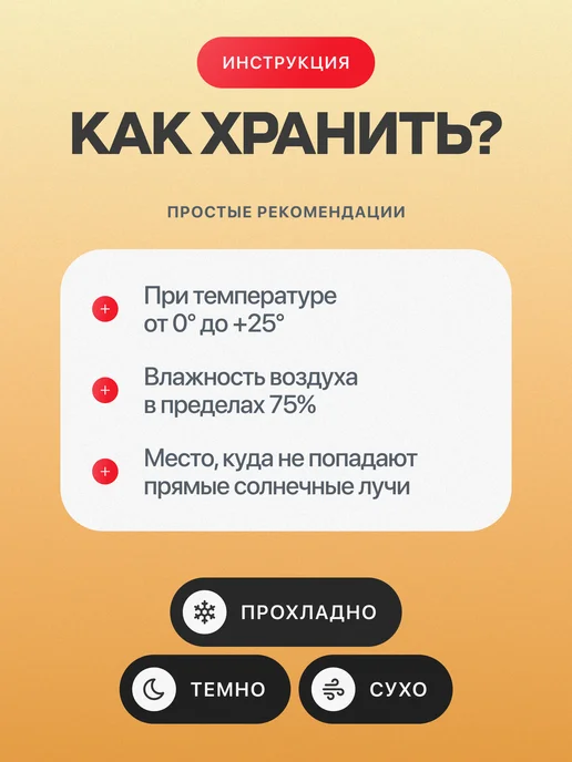 Пирожникофф Натуральный зефир в шоколаде фисташка 2 кг, 2 кг, фото 6