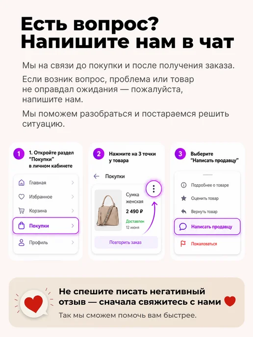Adelia Плечевой ремень для сумки, коричневый, фото 5