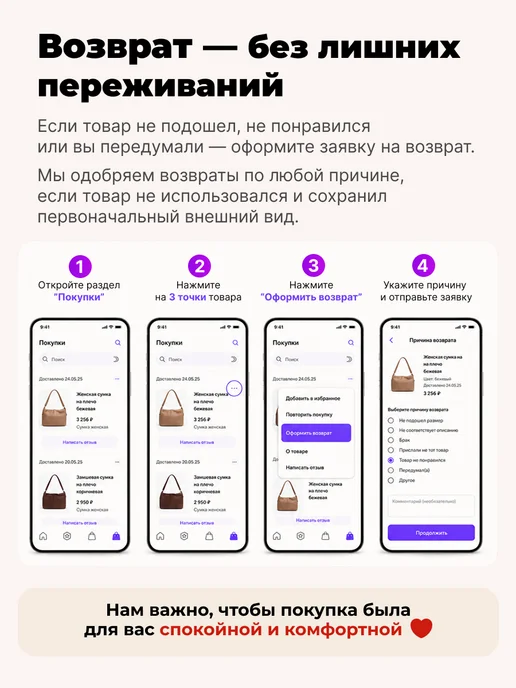 Adelia Плечевой ремень для сумки, коричневый, фото 6