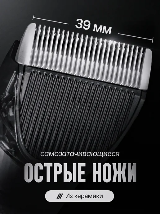VGR Official Store Профессиональная машинка для стрижки волос мужская, голубой, фото 4