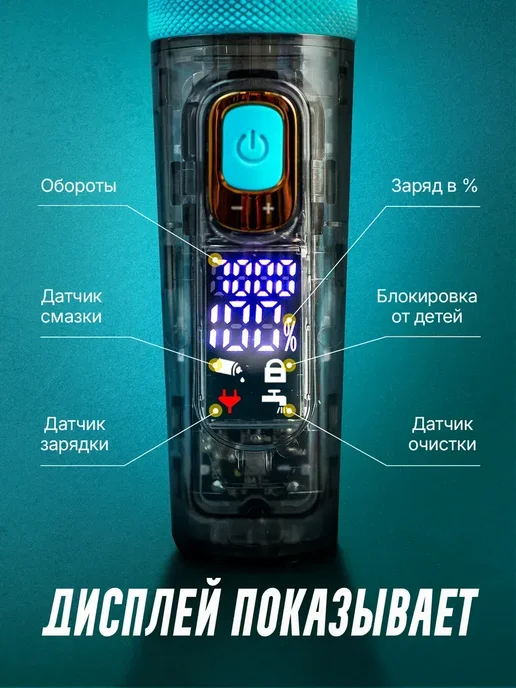 VGR Official Store Профессиональная машинка для стрижки волос мужская, голубой, фото 7