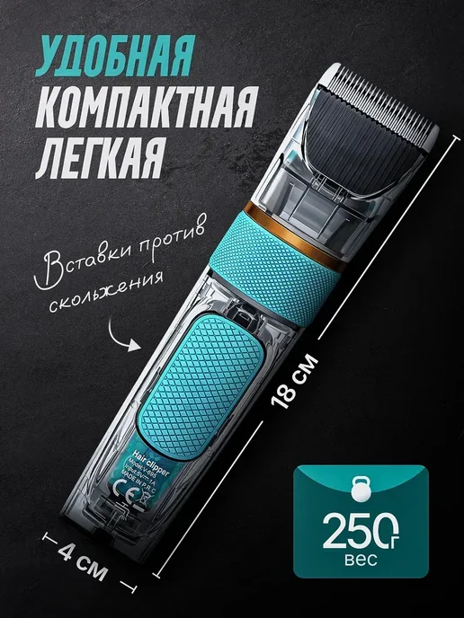 VGR Official Store Профессиональная машинка для стрижки волос мужская, голубой, фото 8