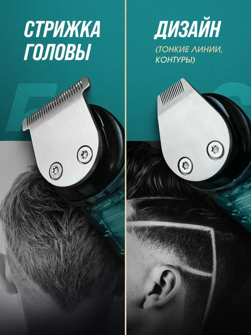 VGR Official Store Профессиональная машинка для стрижки с насадками, белый, фото 8