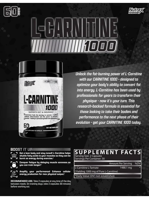 Nutrex Л-карнитин спортивный жиросжигатель 1000, 60 капсул, вариант, фото 5