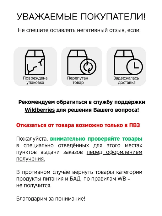 Nutrex Л-карнитин спортивный жиросжигатель 1000, 60 капсул, вариант, фото 7