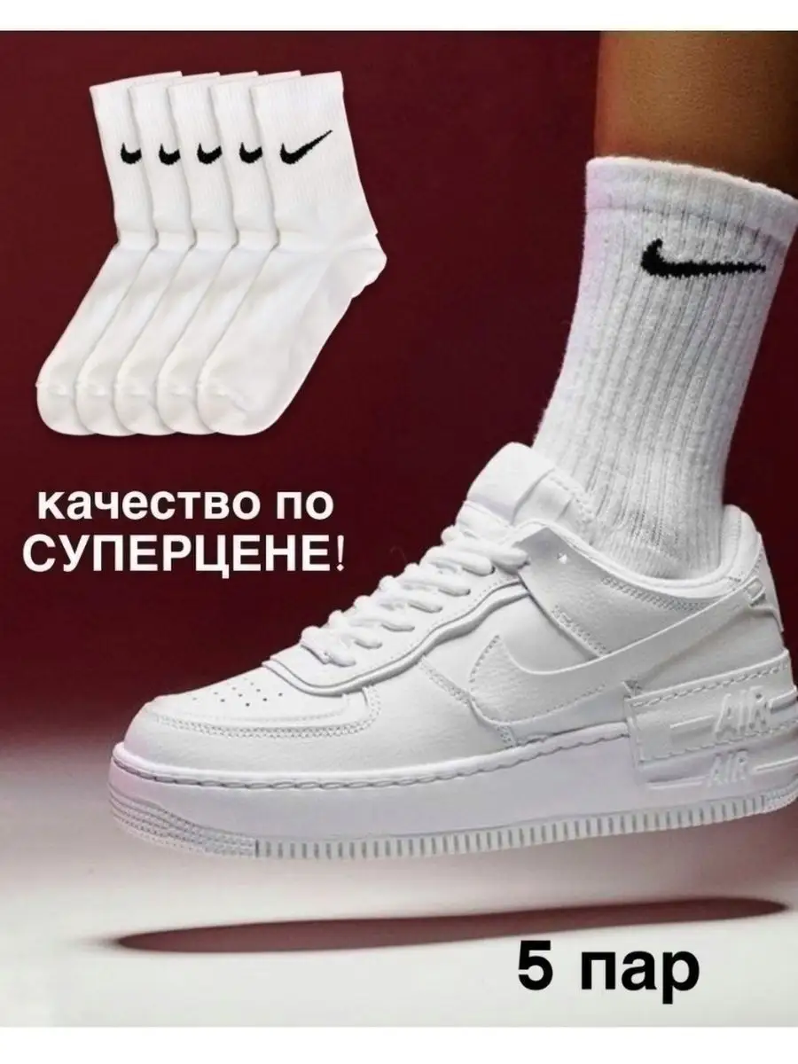 Интересные факты о Nike Air Max, которые вы могли не знать