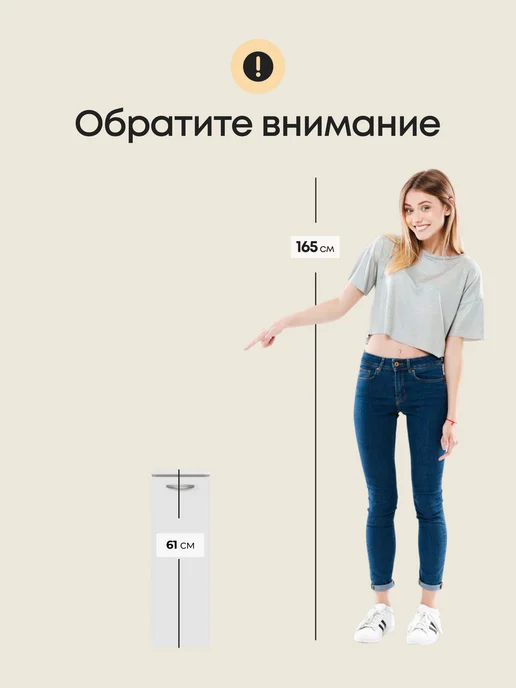 RickWood Тумба напольная узкая на колесиках, голубой, фото 4