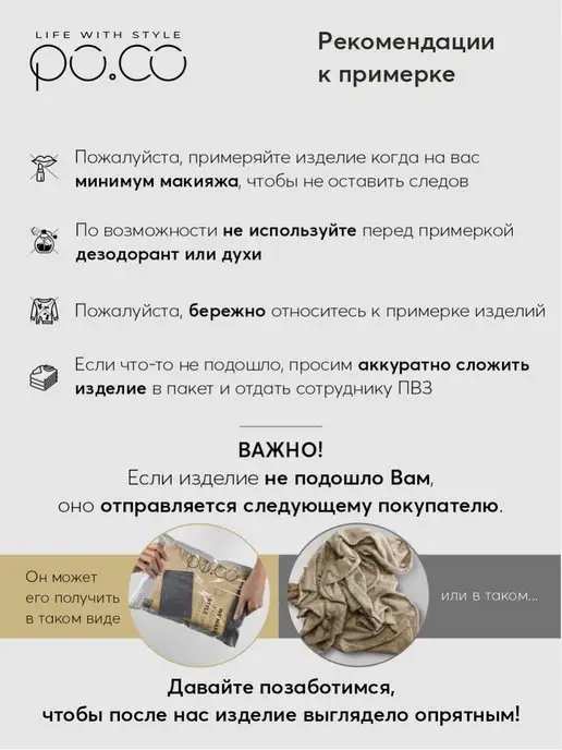 Po.Co Style Штаны спортивные теплые, серый, фото 11