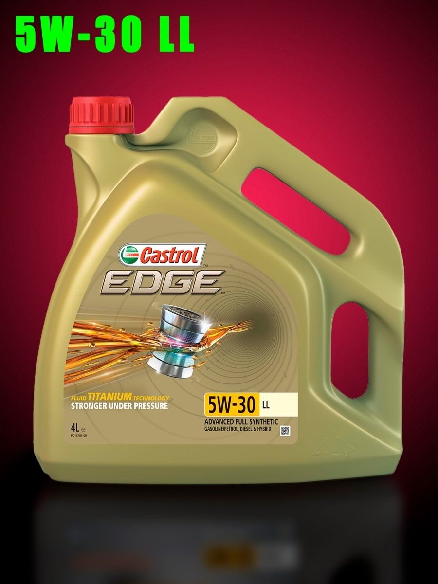 Моторное масло edge 5w30. Castrol Edge 5w-30. Castrol Edge 5w-30 ll. Castrol Edge 5w-30 c3. Масло Edge 5w-30 ll 4л c3.