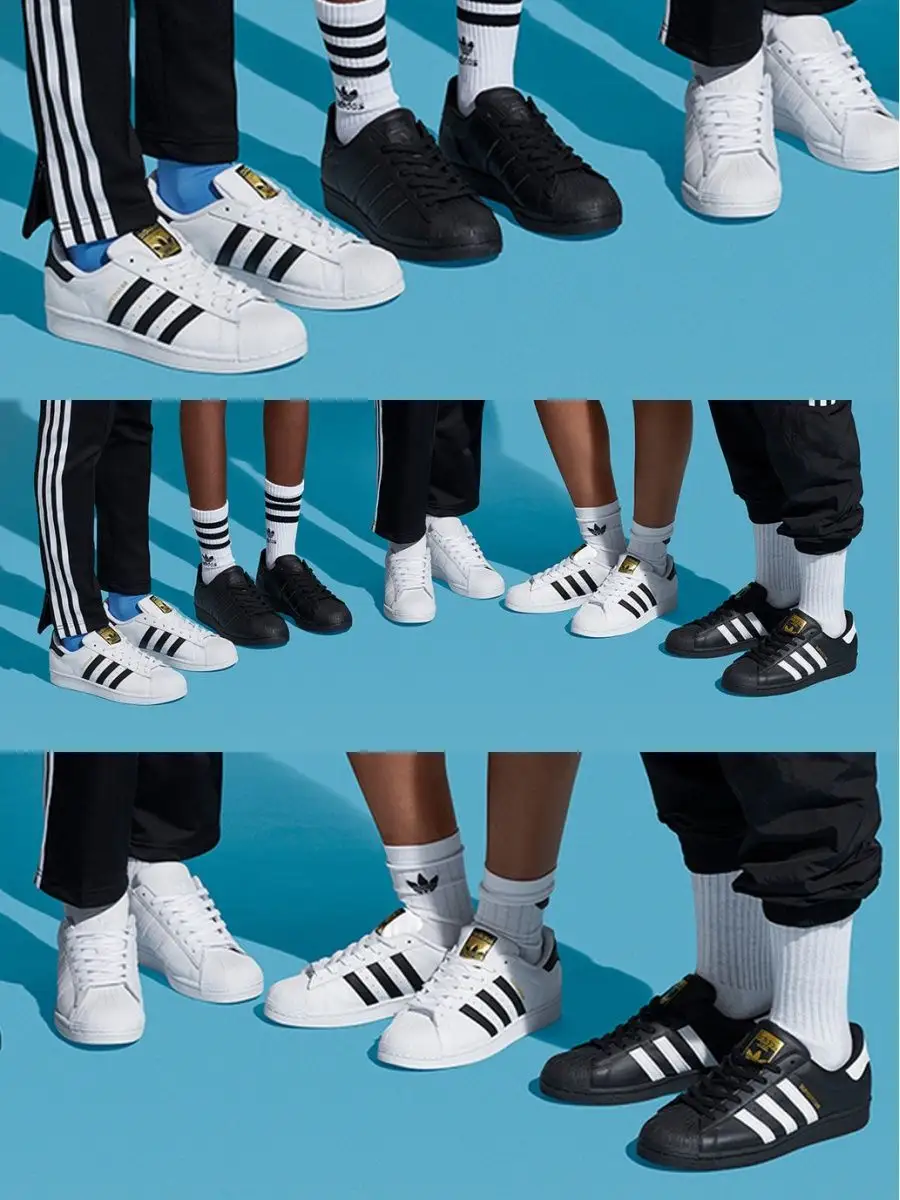 New adidas superstar store 2020