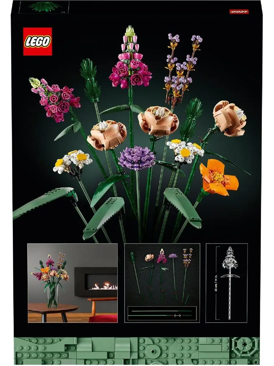 Lego botanical collection 10280 sale