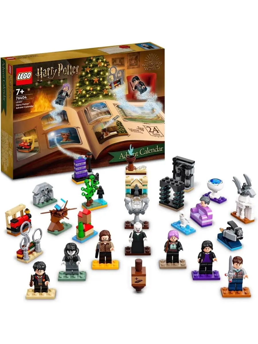 LEGO Harry Potter 76404 Гарри Поттер Адвент-календарь LEGO 137782894 купить  в интернет-магазине Wildberries