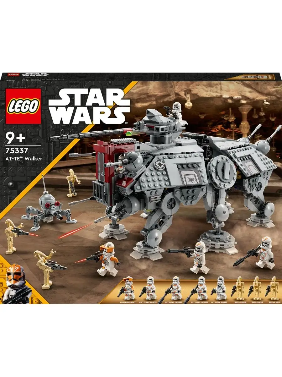 LEGO Star Wars 75337 AT-TE Walker LEGO 137782921 купить в интернет-магазине  Wildberries