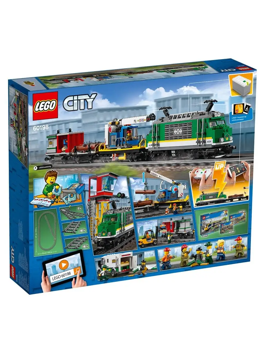 Lego city train toys sale