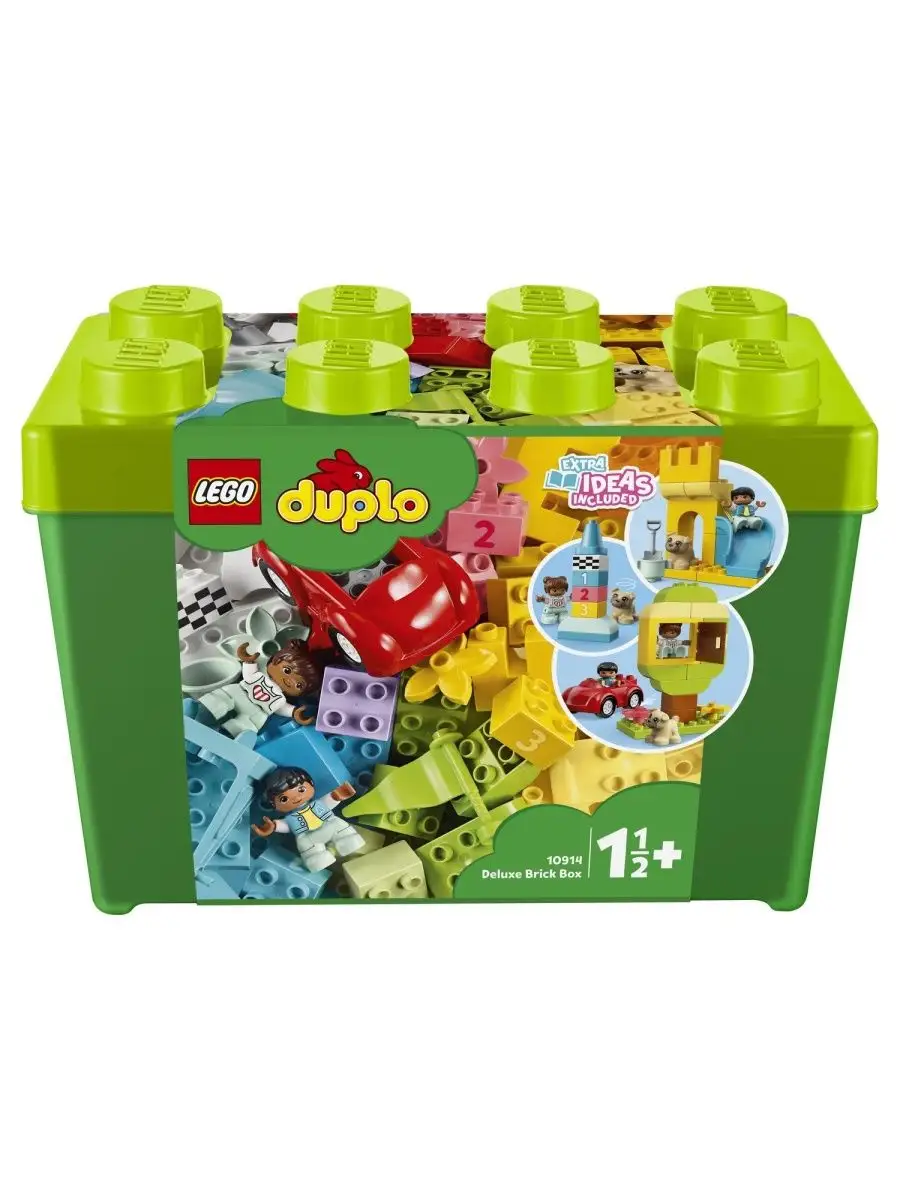 Duplo classic 10914 sale