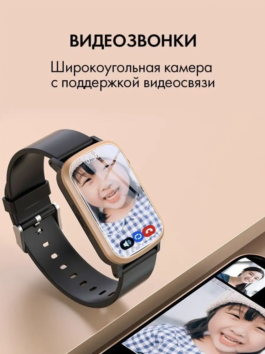 Часы Smart Baby Watch FA92 4G c GPS Smart Baby Watch 137785052 купить за 5  486 ₽ в интернет-магазине Wildberries