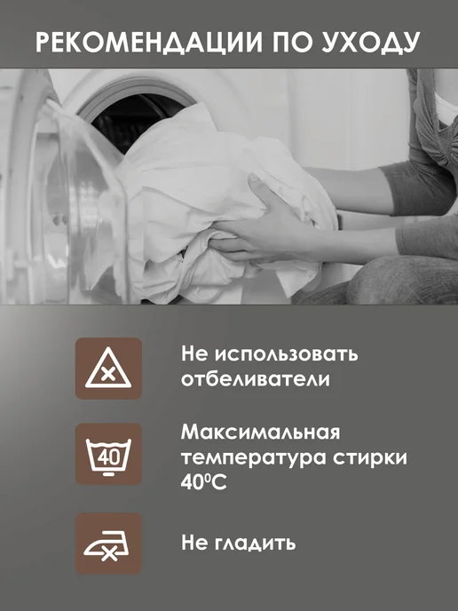 Даримсон матрас в кроватку для новорожденных. 60х120, 85x60, фото 6
