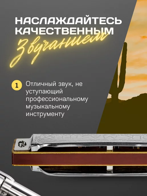 Suzuki Губная гармошка детская и взрослая гармонь, серый, фото 2