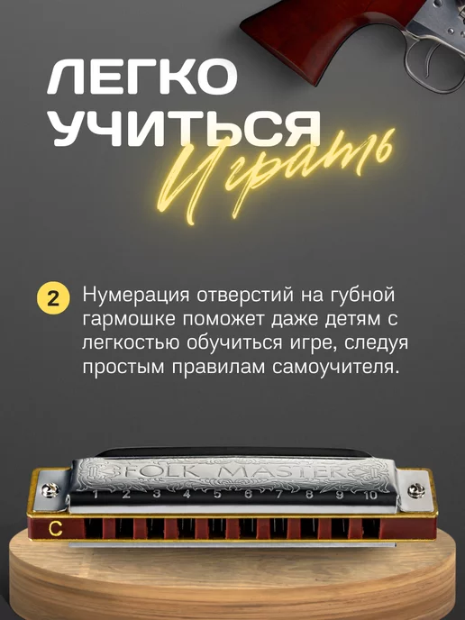 Suzuki Губная гармошка детская и взрослая гармонь, серый, фото 3