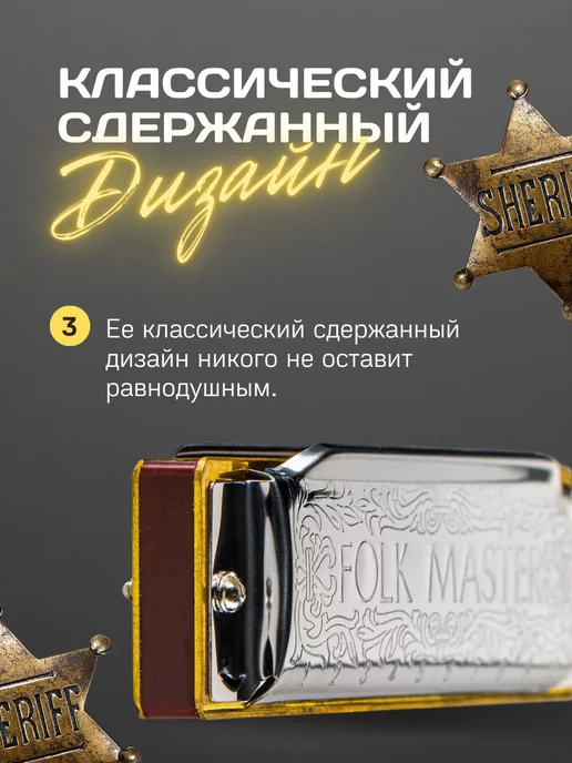 Suzuki Губная гармошка детская и взрослая гармонь, серый, фото 4