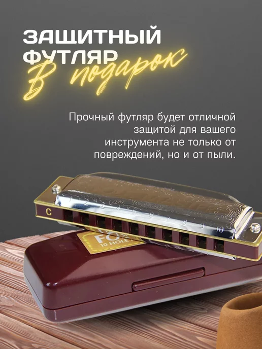Suzuki Губная гармошка детская и взрослая гармонь, серый, фото 5