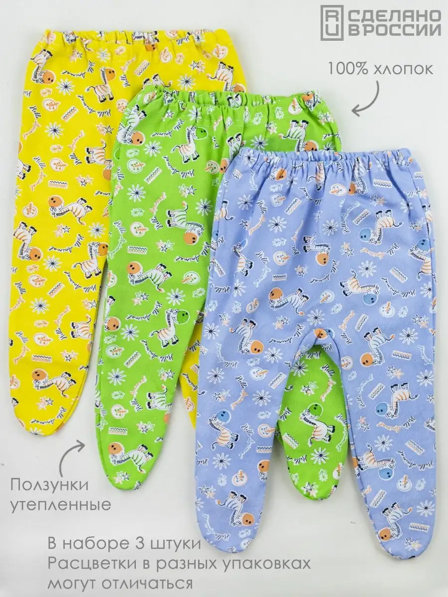 Технические аспекты выбора ползунков