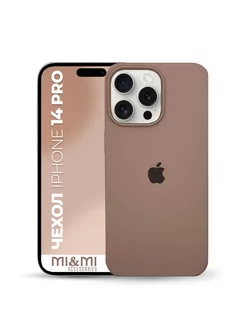 Чехол силиконовый на iPhone 14 Pro Mi&Mi Accessories 137795884 купить за 329 ₽ в интернет-магазине Wildberries