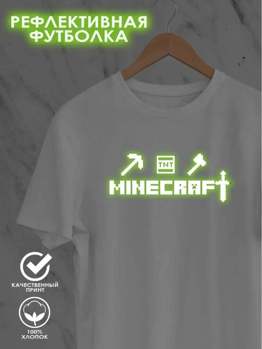 Футболка с принтом Игра Майнкрафт Minecraft Cripper TNT Nuobi Street  REFLECTIVE 137795947 купить в интернет-магазине Wildberries